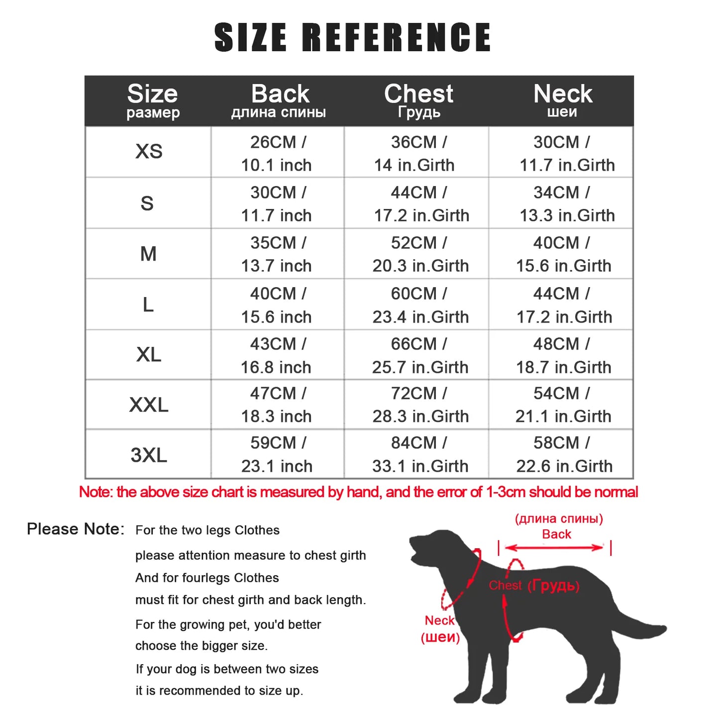 Cold Proof Warm Dog Jacket with Fleece